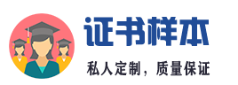 东莞精纬软件有限公司